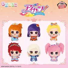 Aikatsu 小布絨玩偶 Premium Rare Dress vol.2