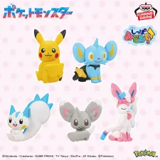 寶可夢 來看看尾巴！Figure vol.1
