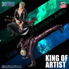 海賊王 KING OF ARTIST 羅羅亞・索隆＆香吉士-SPECIAL ver.-
