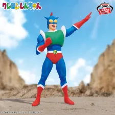 蠟筆小新 超大模型～動感超人～