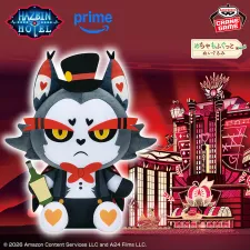 哈茲賓飯店歡迎你 超萌毛絨大玩偶～Husk～