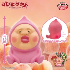 小人圖鑑 隱桃小屁股微微發光的屁股燈