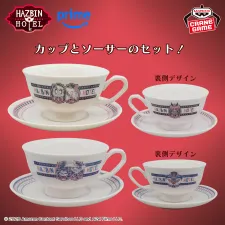 歡迎來到駭客酒店 杯子與碟盤組
