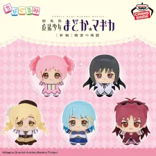 劇場版 魔法少女小圓[新編] 叛逆的物語 小玩偶～魔法少女～