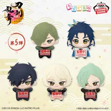 刀剣乱舞ONLINE ちびぐるみ～鶯丸・太鼓鐘貞宗・燭台切光忠・髭切・膝丸～