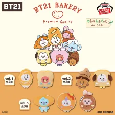 BT21 Bakery めちゃもふぐっとぬいぐるみvol.3