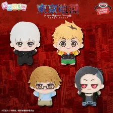 東京喰種 小玩偶vol.1