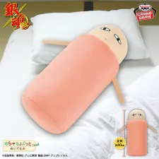 銀魂 超大超柔軟玩偶～傑士達威～