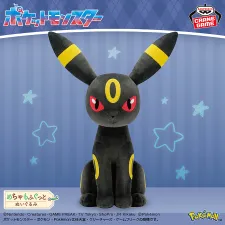 寶可夢 めちゃもふぐっと玩偶～月亮伊布～