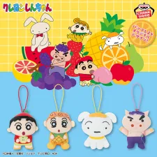 蠟筆小新 玩偶吊飾～滿滿水果！哦～