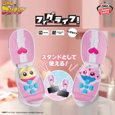 光之美少女 小公主 FigLife! 卡片通訊器造型支架