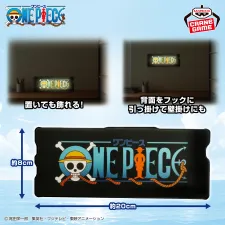 海賊王 動畫標誌燈