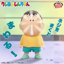 蠟筆小新 機關公仔～阿呆～