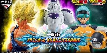 一番くじ ドラゴンボール VSオムニバスBRAVE｜一番くじ倶楽部｜BANDAI SPIRITS公式 一番くじ情報サイト
