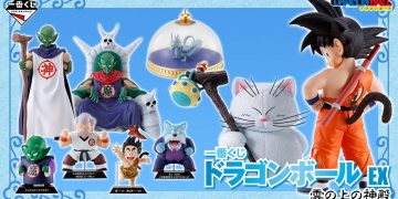 一番賞《七龍珠EX：雲上的神殿》