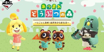 電視動畫《戀上換裝娃娃》 ESPRESTO-Detailed Elegance-乾紗壽葉 黑百合ver.