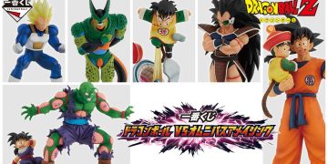 一番賞《七龍珠》VS OMNIBUS AMAZING