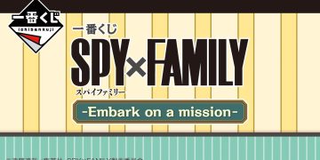 《間諜家家酒一番賞哪裡抽》肩負使命 -Embark on a mission-