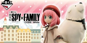 《間諜家家酒一番賞哪裡抽》SPY×FAMILY 劇場版 CODE: White