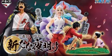 一番賞《海賊王：嶄新的曙光》
