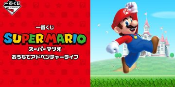 電視動畫《戀上換裝娃娃》 ESPRESTO-Detailed Elegance-乾紗壽葉 黑百合ver.