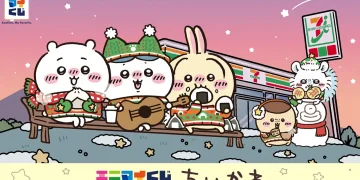 一番賞《吉伊卡哇×7-ELEVEN》ANYMY 賞
