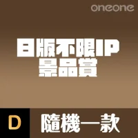 award-name