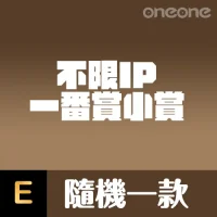 award-name