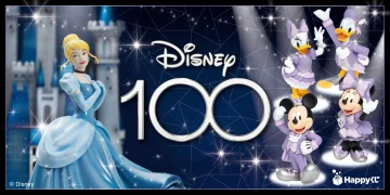 《迪士尼Disney100周年一番賞哪裡抽》一百周年限定限量版