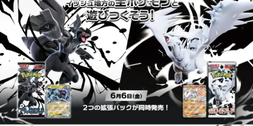 一番賞《PTCG：寶可夢》漆黑伏特純白閃焰