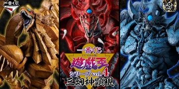 電視動畫《戀上換裝娃娃》 ESPRESTO-Detailed Elegance-乾紗壽葉 黑百合ver.