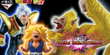 一番賞《七龍珠 VS Omnibus Ultimate》