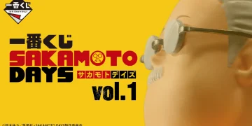 一番賞《坂本日常》vol.1