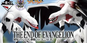 一番賞《新世紀福音戰士劇場版》Air/真心為你