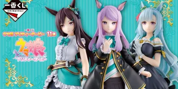 一番賞《賽馬娘Pretty Derby》第十一彈