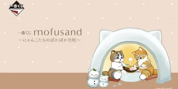 一番賞《Mofusand 貓福珊迪》～喵們溫暖的鍋物日常～