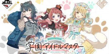 一番賞《學園偶像大師》