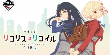一番賞《Lycoris Recoil 莉可麗絲》第三彈