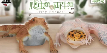 電視動畫《戀上換裝娃娃》 ESPRESTO-Detailed Elegance-乾紗壽葉 黑百合ver.