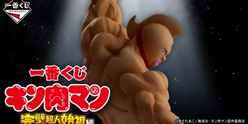 電視動畫《戀上換裝娃娃》 ESPRESTO-Detailed Elegance-乾紗壽葉 黑百合ver.