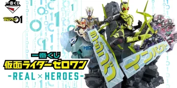 電視動畫《戀上換裝娃娃》 ESPRESTO-Detailed Elegance-乾紗壽葉 黑百合ver.