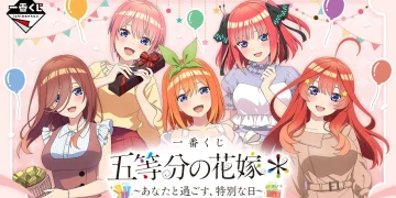 電視動畫《戀上換裝娃娃》 ESPRESTO-Detailed Elegance-乾紗壽葉 黑百合ver.