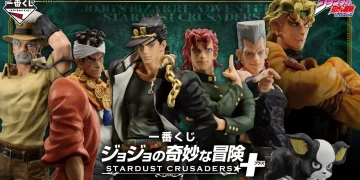 一番賞《JOJO 的奇妙冒險》STARDUST CRUSADERS ＋