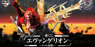 一番賞《新世紀福音戰士》～大和作戰！～