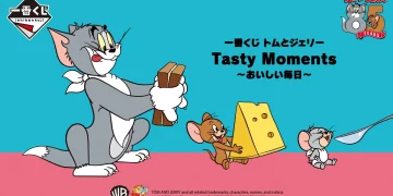 一番くじ トムとジェリー Tasty Moments～おいしい毎日～