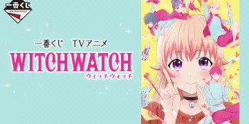 一番賞《魔女守護者》TV 動畫版