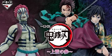 電視動畫《戀上換裝娃娃》 ESPRESTO-Detailed Elegance-乾紗壽葉 黑百合ver.