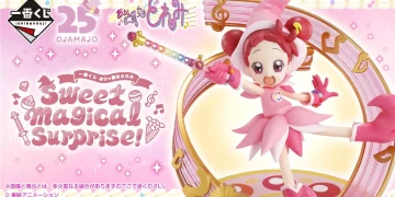 一番賞《小魔女 DoReMi》 Sweet magical surprise!