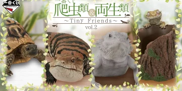 一番賞《爬蟲類＆兩生類》～Tiny Friends～vol.2
