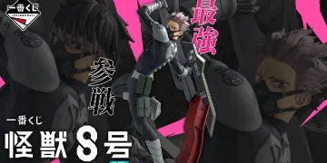 電視動畫《戀上換裝娃娃》 ESPRESTO-Detailed Elegance-乾紗壽葉 黑百合ver.